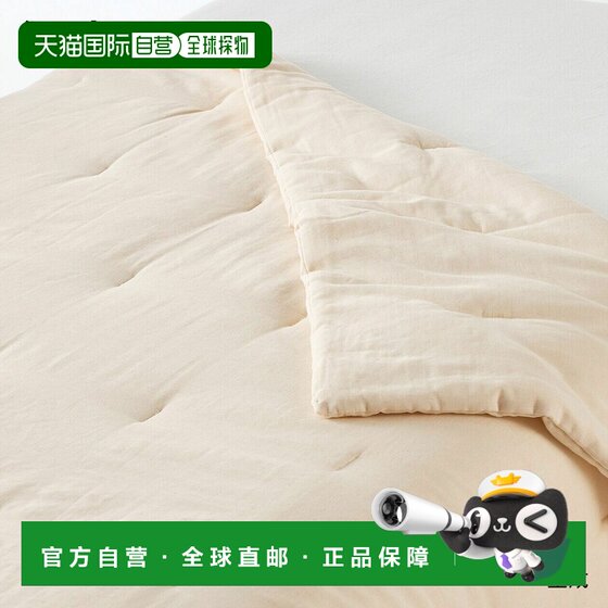 
Direct mail from Japan MUJI MUJI Kapok blended double-layer gauze thin quilt made of nuts, size 190