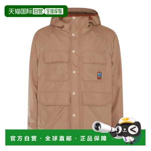 1 hour refundable Hong Kong direct mail MONCLER GRENOBLE men's outdoor windbreaker J10971B0000154A