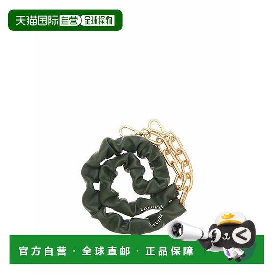 
Korean direct mail LOEUVRE taxi luggage related accessories Ridee Wrinkle Chain FZ0AX60