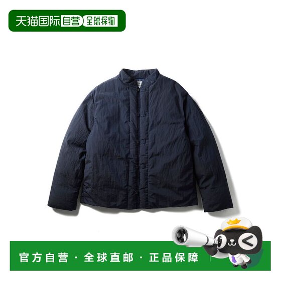 
Direct mail from Japan Snow Peak dyed down jacket JK-25AU002 women's jacket