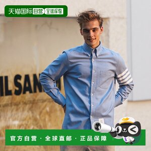 
1 hour refundable Hong Kong direct mail trendy luxury Thom Browne men's 4 striped shirt MW