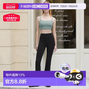 
lululemon Groove Nulu yoga bootcut casual trousers sports pants yoga pants