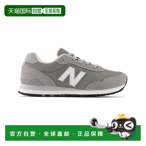 
Direct mail from Japan New Balance ML515 men's sneakers
