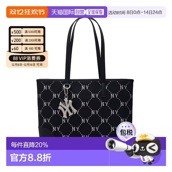 
Korean direct mail MLB tote bag for men and women retro old flower NY large capacity shoulder bag 3AORL014N