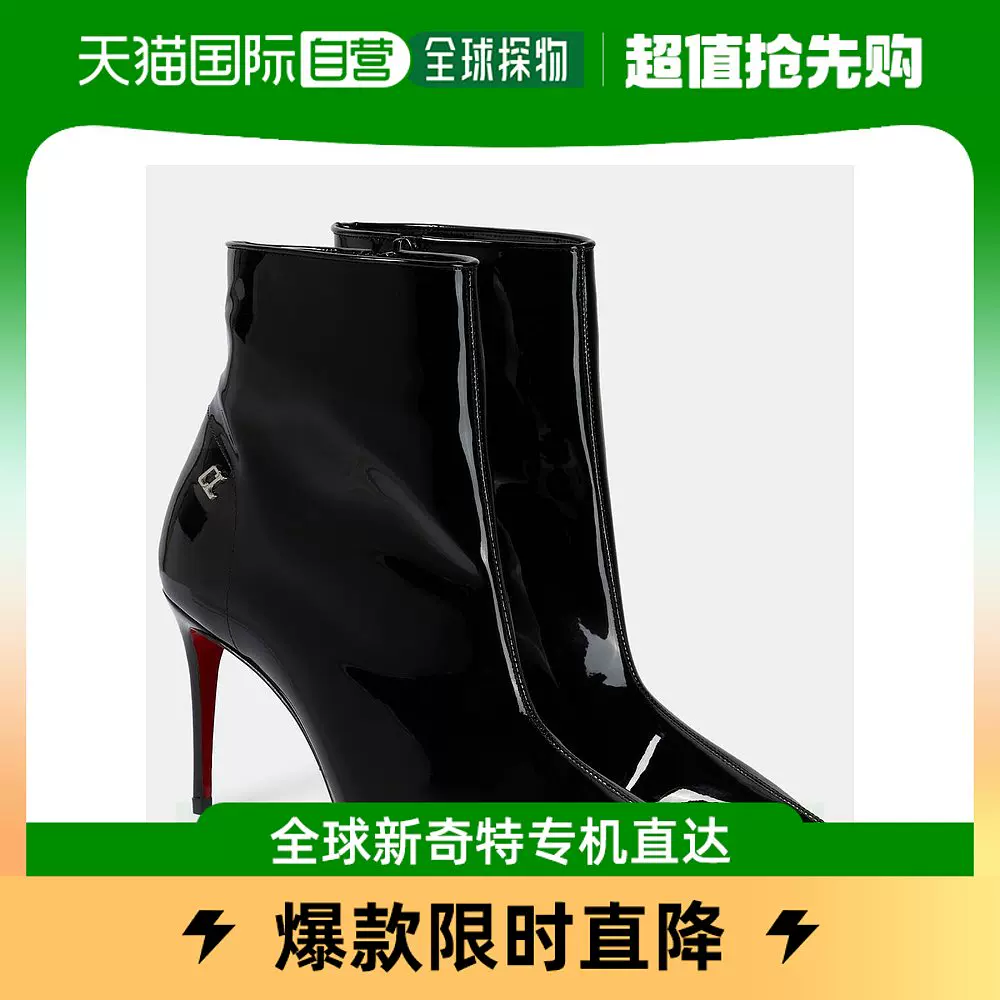 香港直邮潮奢Christian Louboutin 女士Kate 85 运动型漆皮靴子-Taobao