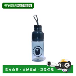 
Japan direct mail A BATHING APE [BAPE X KINTO]BUSY WORKS WATER BOT