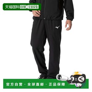 
Japan direct mail MIZUNO men's and women's tennis quick-drying training trousers 62JDB01009 sports trousers