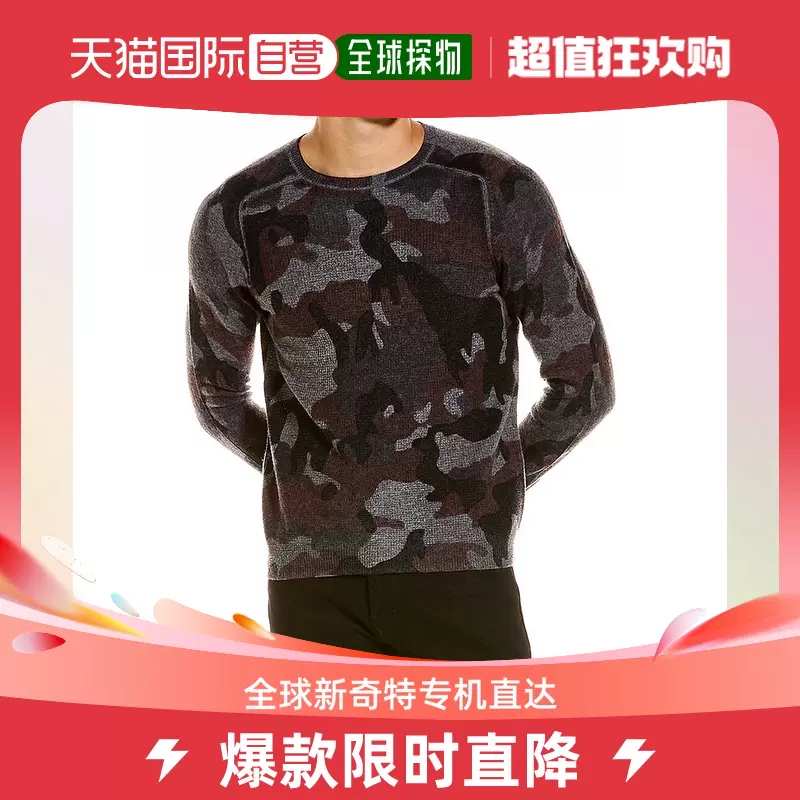 Autumn Cashmere Inked Camo Wool Cashmere Blend Taobao