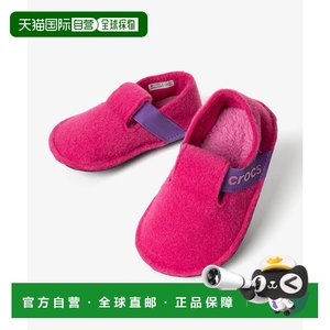 
Japan Direct Mail Crocs Classic Slippers K Classic Slippers Children 205349 New Children's Home Shoes