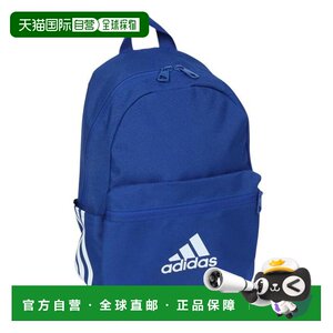
Japan direct mail adidas LK Badge of Sports children's backpack [JUG69-IZ1919] blue