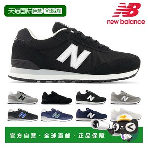 
Japan direct mail New Balance men's sports shoes ML515 new style
