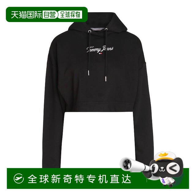 Hong Kong Direct Mail Trendy Tommy Hilfiger Tommy Hilfiger Women's Hooded Sweatshirt
