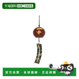 
Japan direct mail A BATHING APE APE FACE JAPANESE WIND CHIME APE FACE