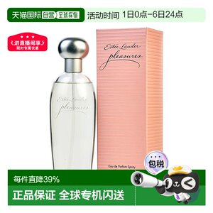 
Direct mail from the United States W ESTEE LAUDER PLEASURES 3.4OZ EDP Estee Lauder genuine product