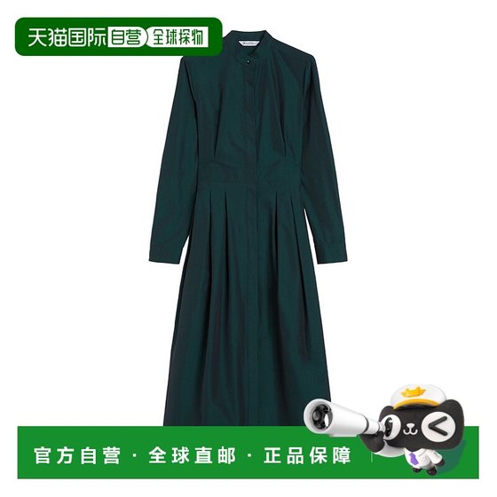 Hong Kong direct mail MAX MARA women's coat 1226095106005 AW2025 green long-sleeved jumpsuit