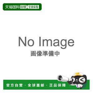 
Japan direct mail Nike all-round volleyball No. 5 VB0011-351
