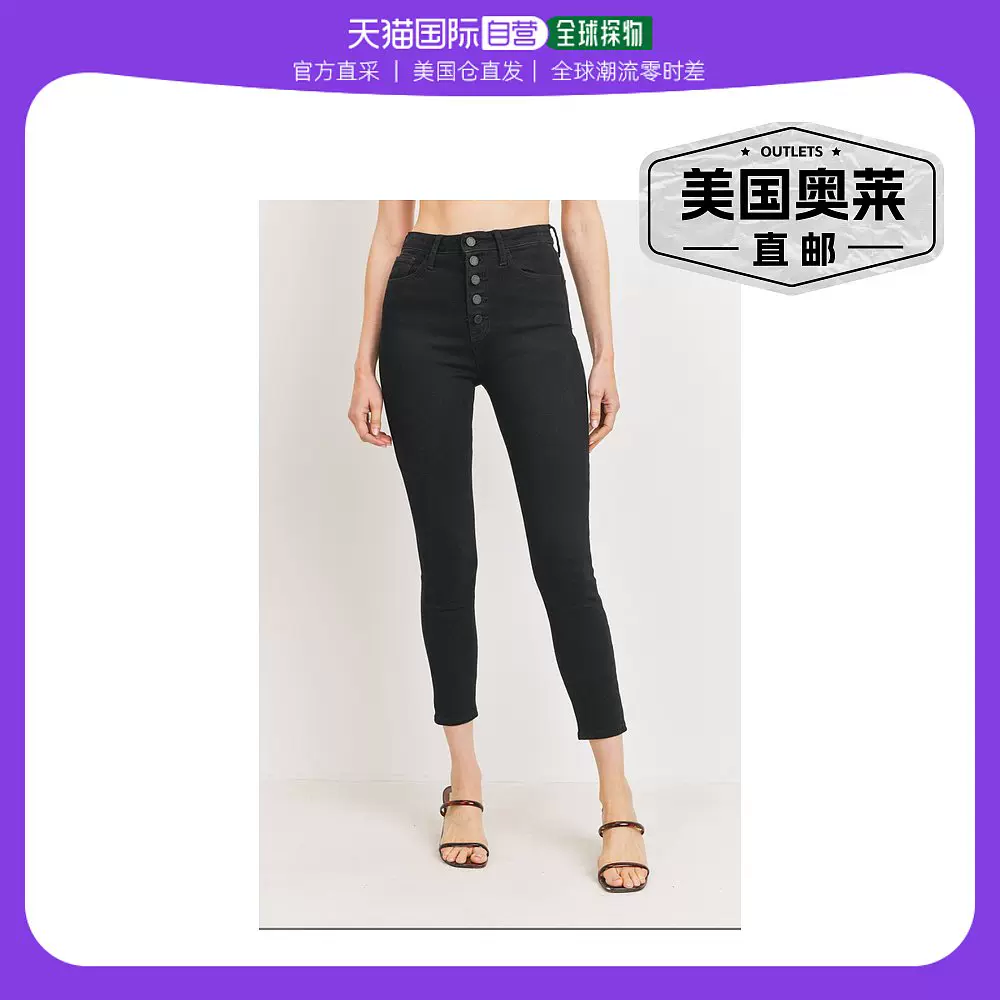 just black denim高腰纽扣紧身牛仔裤in Washed Black washed bl-Taobao