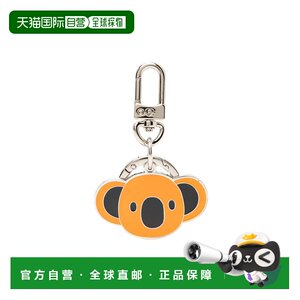 
Direct mail from Japan A BATHING APE BABY CORE METAL KEYCHAINS #1 BABY CORE#
