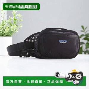 
1 hour refundable Hong Kong direct mail patagonia men's shoulder bag waist bag