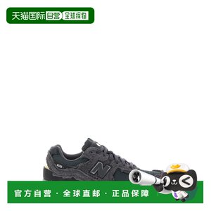 
1 hour refundable, Hong Kong direct mail, trendy luxury New Balance men's '2002' sneakers M2002RD