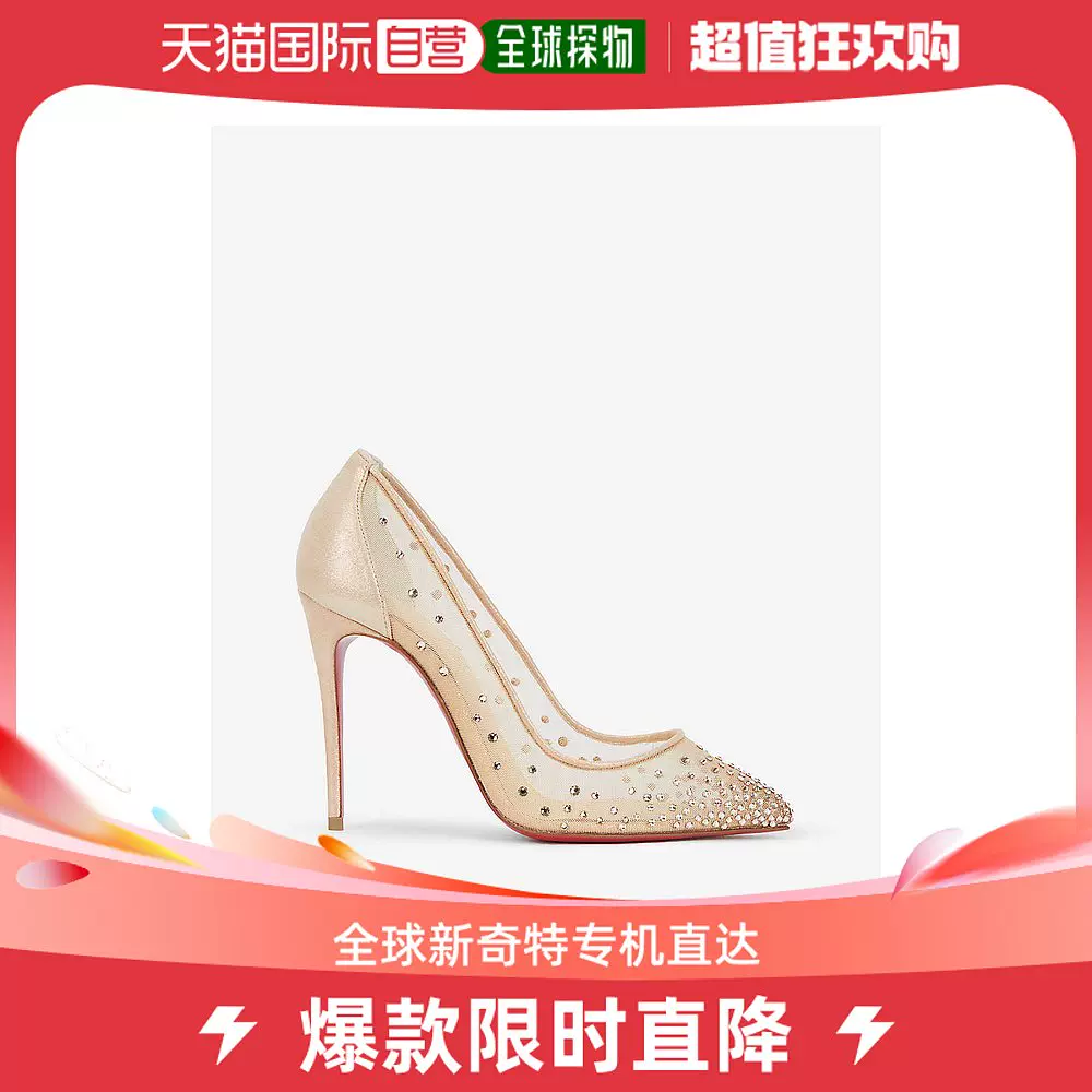 Christian louboutin discount 香港