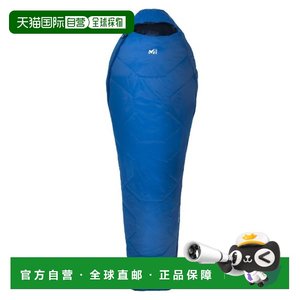 
Self-operated European direct mail MILLET BAIKAL skydiving blue cotton two-season universal sleeping bag for men and women