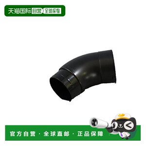 
[Japan Direct Mail] Panasonic Panasonic 3c digital accessories Haimao slip elbow black 60MM