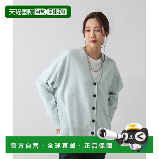 
1 hour refundable Japan direct mail GLOBAL WORK Women's V-neck Moroccan knitted cardigan double row Jacqu