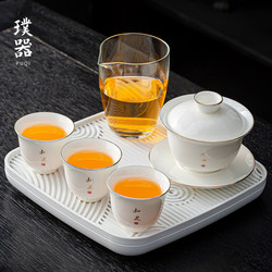 White Jade Porcelain Three-Piece Lidded Tea Cup Set, Personal Use, Non-Hot Tea Bowl, High-End Single-Person Tea Set