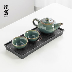 Kung Fu Tea Set for Home Use, One Pot, Two Cups, Tea Tray, Small Ceramic Teapot, Tea Cup, Hotel Personal Small Set for Travel