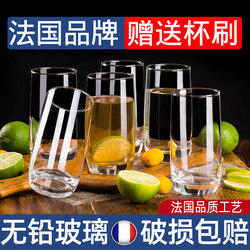 Lemeiya Glass Cup for Home Use, High Temperature Resistant Cup for Drinking Water, Entertaining Guests, Making Tea, Milk Cup, Living Room Tea Cup, Water Cup Set