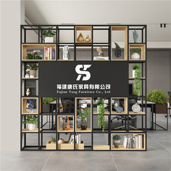 Office Front Desk Partition Cabinet Entrance Porch Storage Iron Cut Out Screen Background Rack Logo Company Image Wall