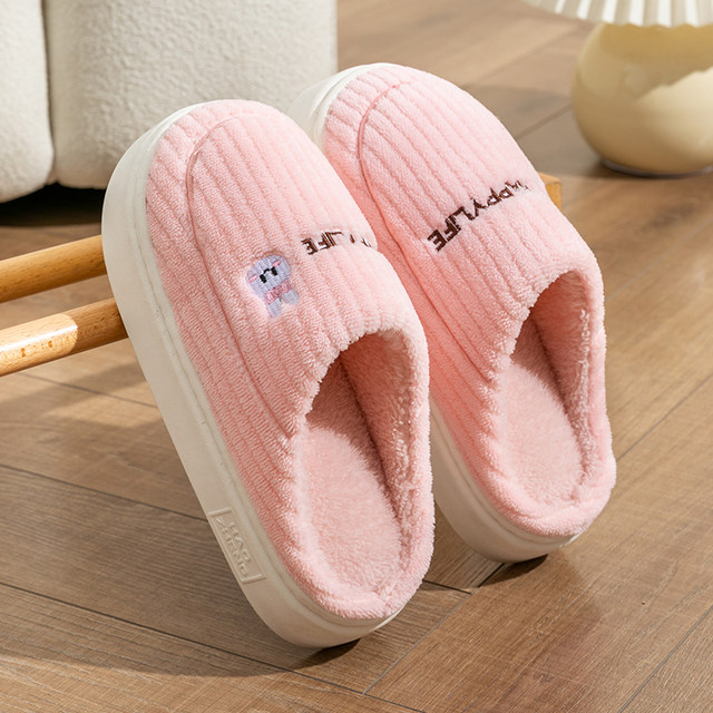 Cotton slippers Female autumn and winter confinement of indoor home furnishings anti -smooth soles, shit, shit, mostrum, felsmium warm couple men