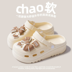 Women's Croc Shoes with a Stepping-On-Clouds Feel, New Summer Style, Soft Sole, Height-Increasing, Closed-Toe, Outdoor Slippers, Non-Slip, Thick Sole, Odor-Resistant