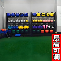 Commercial Gym Small Equipment Storage Rack, Personal Trainer Tool Organizer, Home Kettlebell Exercise Equipment Storage Rack