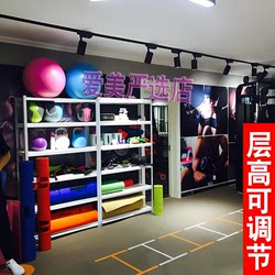 Gym Equipment Storage Rack, Personal Trainer Tools, Dumbbells, Kettlebells, Yoga Room Exercise Equipment Storage Rack