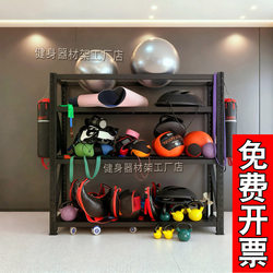 Gym Personal Trainer Equipment Storage Rack Kettlebell Dumbbell Yoga Speed Ball Sports Equipment Storage Shelf