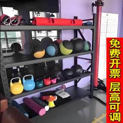 Gym Equipment Storage Rack, Personal Training Area, Small Tool Storage, Kettlebell, Yoga, Sports Equipment Storage Rack