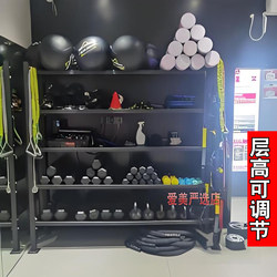 Commercial Gym Equipment Storage Rack, Dumbbells, Kettlebells, Medicine Balls, Personal Training Tools, Yoga Equipment Storage Rack