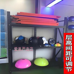 Fitness Equipment Storage Rack, Sports Equipment Storage Rack, Kettlebell, Dumbbell, Personal Training Tools Storage Rack, Yoga Mat Storage Rack