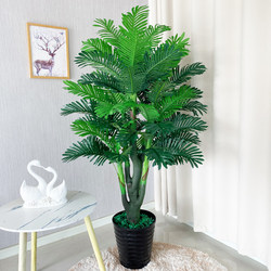 Artificial Tree, Simulated Tree, Indoor Decoration, Sunflower Tree, Potted Plant, Large Green Plant, Living Room Indoor Flower, Floor Plant, Simulated Green Plant