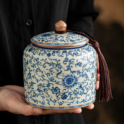 Blue and White Ru Kiln Ceramic Tea Canister, High-End Premium Green Tea, White Tea, Pu'Er Tea Moisture-Proof Canister, Chinese-Style Sealed Storage Jar