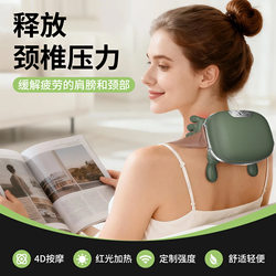 Shoulder and Neck Massager, Master-Level Hand Multifunctional Massager That Imitates Human Hands to Massage and Knead the Neck, Legs, Waist, and Cervical Spine, a Magic Tool for Relaxation
