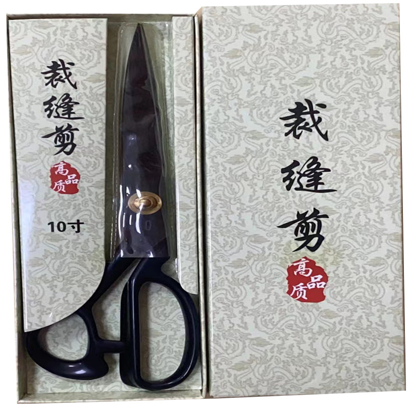 재단가위, 의류가위, 가정용 절단가위 8 12인치, 손바느질가위, 섬유가위, 천가위, 가죽가위-