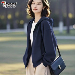 Woodpecker Genuine Solid Color Hooded Sweatshirt Women's Jacket Spring and Autumn 2026 Popular Long-Sleeve Stylish Versatile Top Trendy