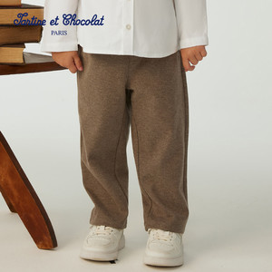 
tartineetchocolat French chocolate children's clothing 25 new boys' casual knitted pants