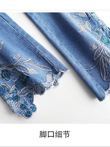 Летний китайский мегафон, джинсы, штаны, китайский стиль, высокая талия, с вышивкой, 2023, по фигуре