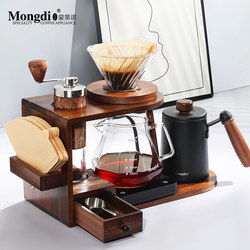 Mongdio Hand-Brewed Coffee Pot Set, Hand Grinder Coffee Machine, Hand-Cranked Coffee Equipment, Complete Set with Wooden Storage Stand