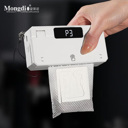 Mongdio Hanging Ear Coffee Sealing Machine, Small Household Heating Sealer, Filter Bag Hanging Ear Bag Tea Sealing Clip
