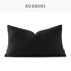 Extra-Large Backrest Cover for Villa Bedside Bed, Nordic Living Room Sofa Pillow Cushion, Blended Car Cushion, Rectangular Shape